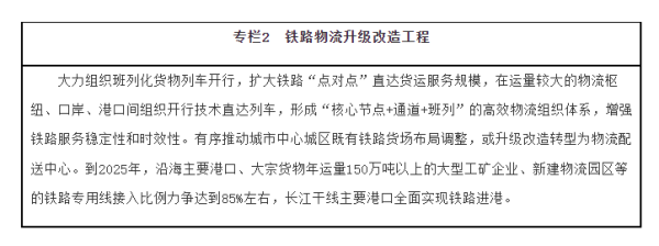 常德市中盛物流運(yùn)輸有限公司,常德物流運(yùn)輸公司,常德貨物運(yùn)輸,托盤(pán)運(yùn)營(yíng),托盤(pán)租賃,整車(chē)貨物運(yùn)輸 常德市中盛物流運(yùn)輸有限公司,常德物流運(yùn)輸公司,常德貨物運(yùn)輸,托盤(pán)運(yùn)營(yíng),托盤(pán)租賃,整車(chē)貨物運(yùn)輸