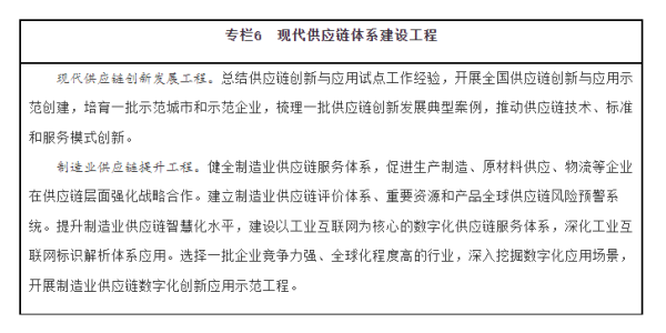 常德市中盛物流運(yùn)輸有限公司,常德物流運(yùn)輸公司,常德貨物運(yùn)輸,托盤(pán)運(yùn)營(yíng),托盤(pán)租賃,整車(chē)貨物運(yùn)輸 常德市中盛物流運(yùn)輸有限公司,常德物流運(yùn)輸公司,常德貨物運(yùn)輸,托盤(pán)運(yùn)營(yíng),托盤(pán)租賃,整車(chē)貨物運(yùn)輸