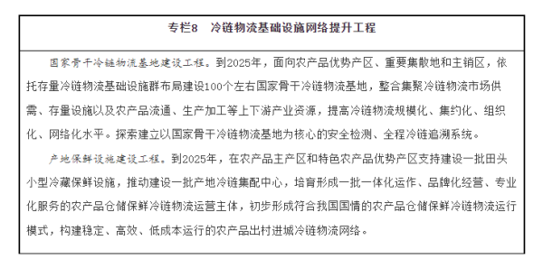 常德市中盛物流運(yùn)輸有限公司,常德物流運(yùn)輸公司,常德貨物運(yùn)輸,托盤(pán)運(yùn)營(yíng),托盤(pán)租賃,整車(chē)貨物運(yùn)輸 常德市中盛物流運(yùn)輸有限公司,常德物流運(yùn)輸公司,常德貨物運(yùn)輸,托盤(pán)運(yùn)營(yíng),托盤(pán)租賃,整車(chē)貨物運(yùn)輸